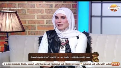 نصائح ذهبية للتعامل مع الزوج الغاضب.. من استشاري علاقات أسرية