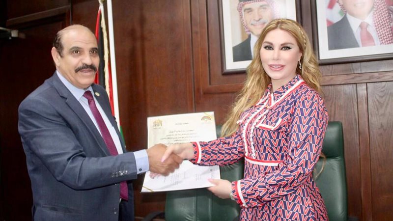 هير نيوز