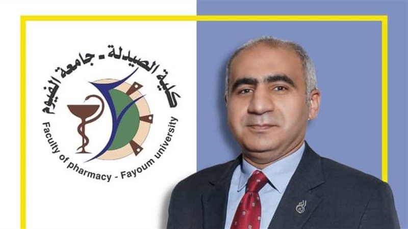 هير نيوز
