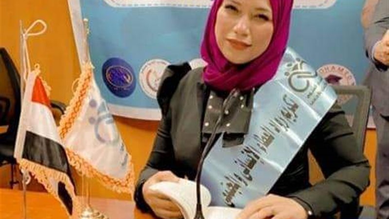 هير نيوز