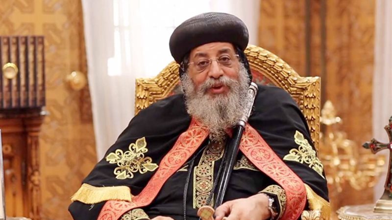 هير نيوز