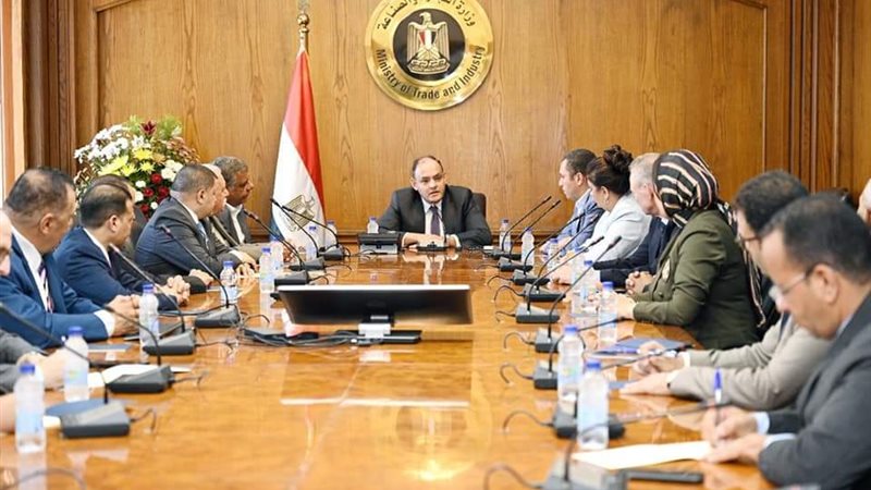 هير نيوز