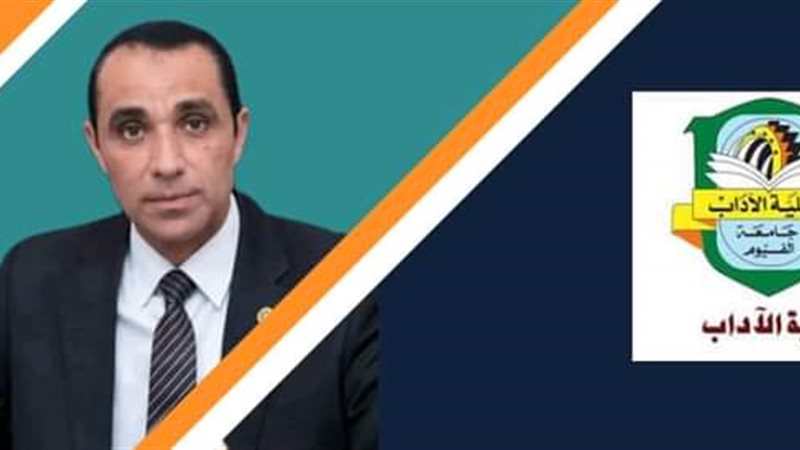 هير نيوز