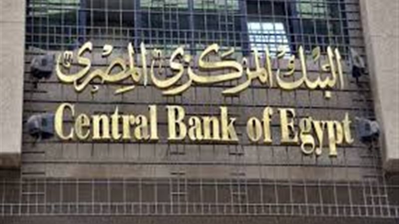 هير نيوز