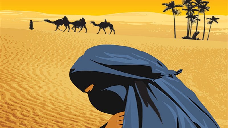 هير نيوز