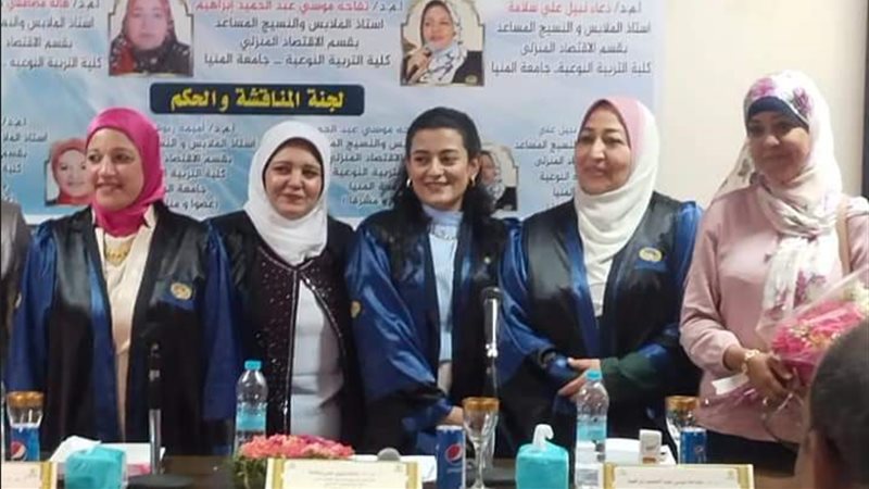 هير نيوز