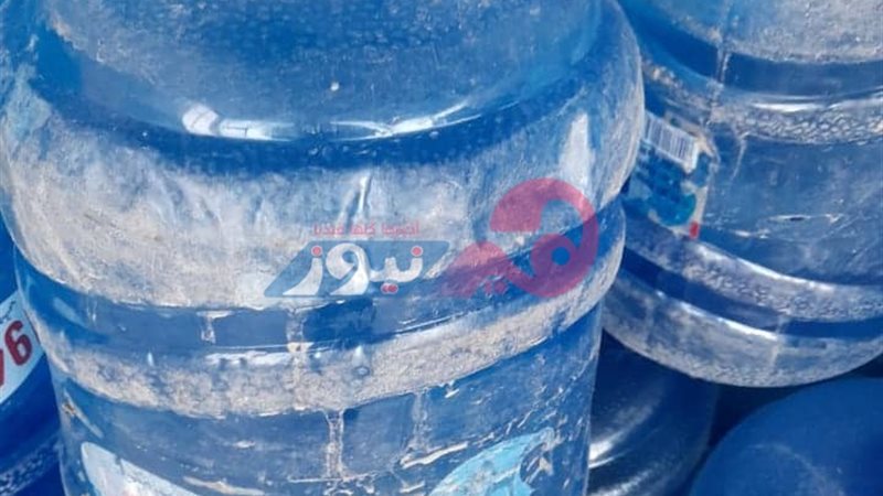 هير نيوز