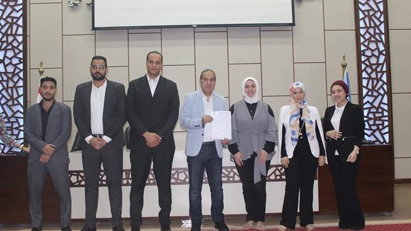 هير نيوز