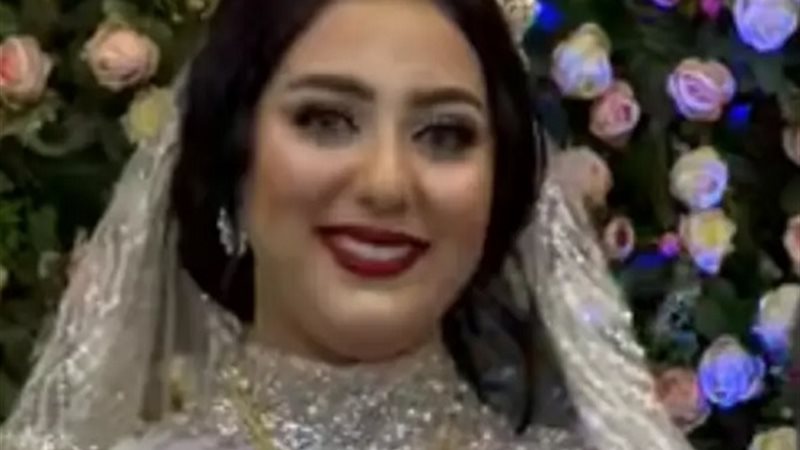 هير نيوز
