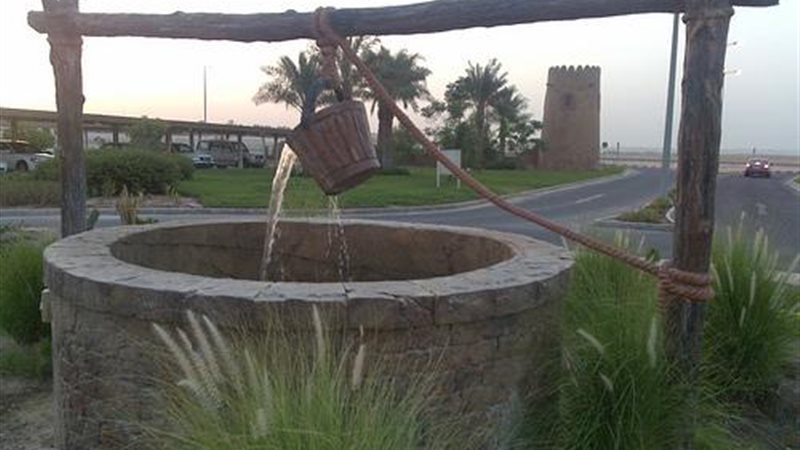 هير نيوز