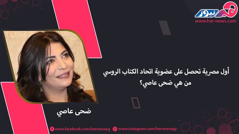 هير نيوز