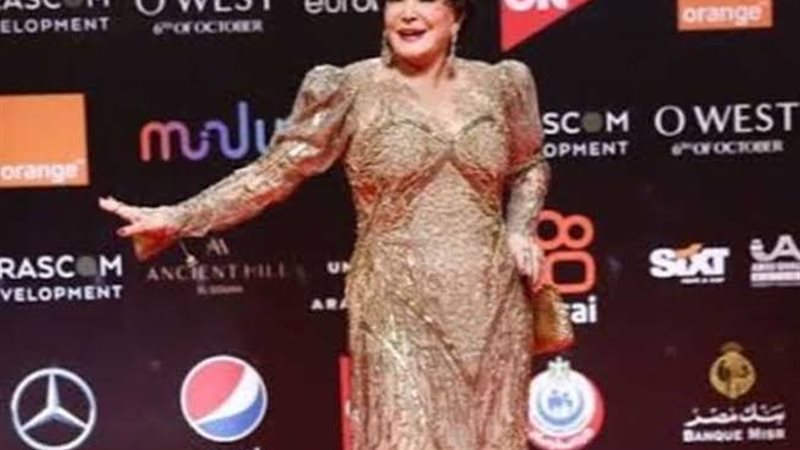 هير نيوز
