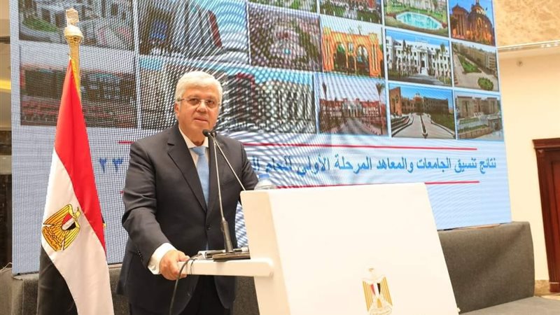 هير نيوز