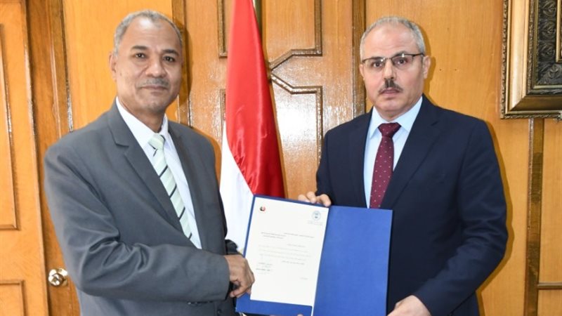 هير نيوز
