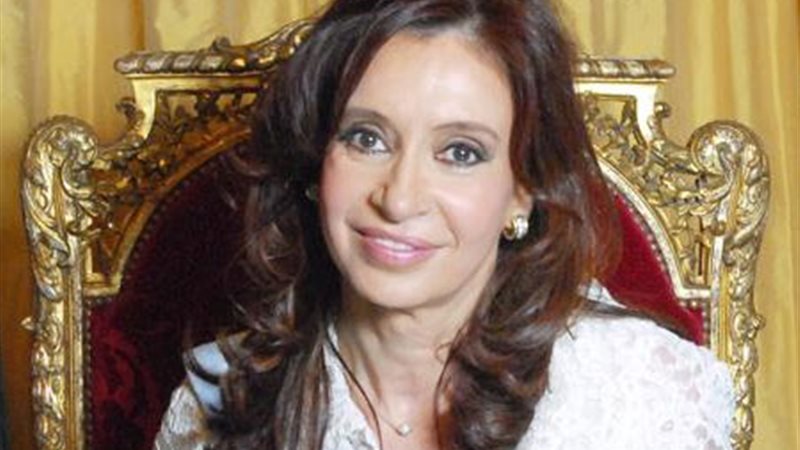 هير نيوز
