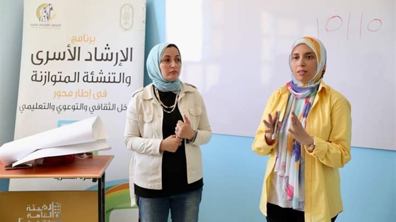 هير نيوز
