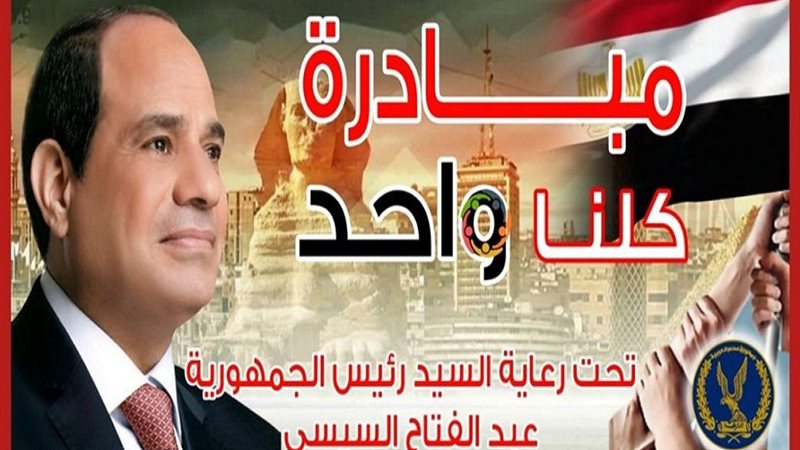 هير نيوز
