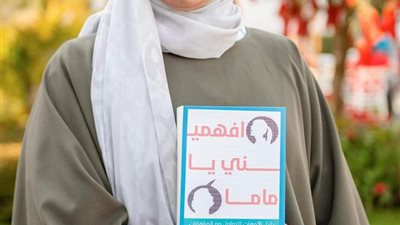 «بنتك المراهقة بتكلم ولاد؟».. إليك طريقة التعامل معها 