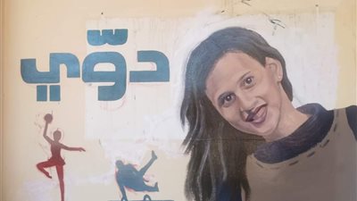 قصور الثقافة تشارك في فعاليات مبادرة «دوّي» لتمكين فتيات مصر