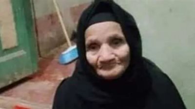 الداخلية تكثف جهودها لكشف غموض العثور على جثة مسنة بالفيوم