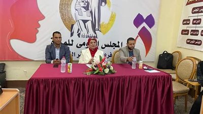  قومي المرأة بكفر الشيخ.. يطلق أولى ورش العمل لحملة 