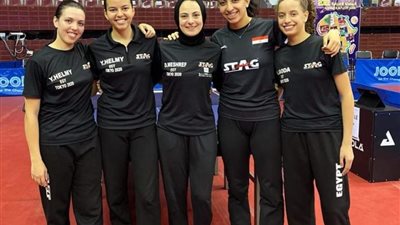 منتخب مصر لسيدات تنس الطاولة يتوج بذهبية فرق بطولة أفريقيا