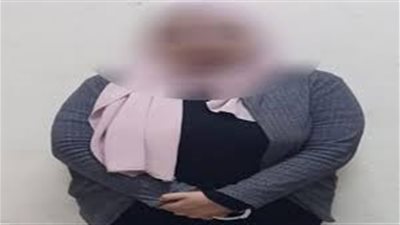 كيف استولت مستريحة توظيف الأموال على 9 ملايين جنيه من الأهالي؟