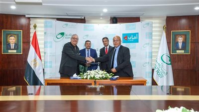 البريد المصري يوقع بروتوكول تعاون مع شركة 