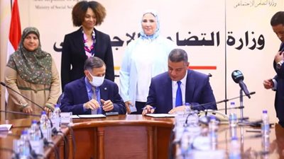 وزيرة التضامن توقع مذكرة تفاهم مع 