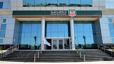البنك الأهلي المصري: توقيع اتفاقية تعاون مع شركة فواتيرك للمدفوعات