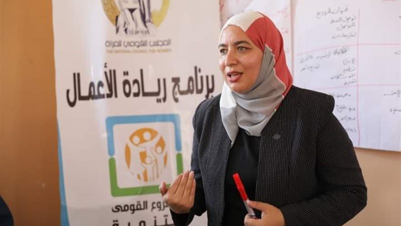 هير نيوز