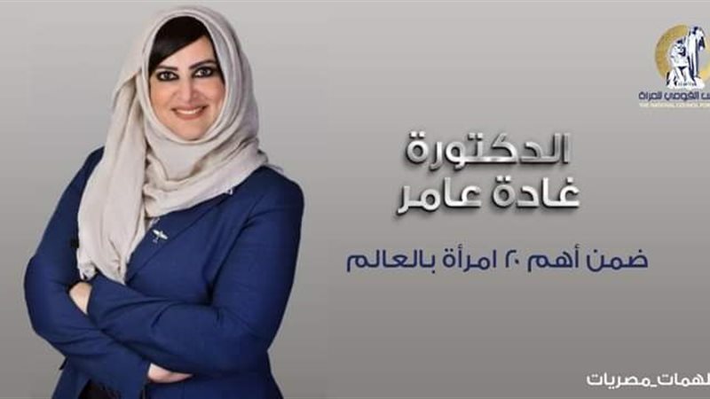 هير نيوز