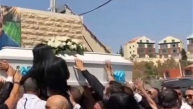 هير نيوز