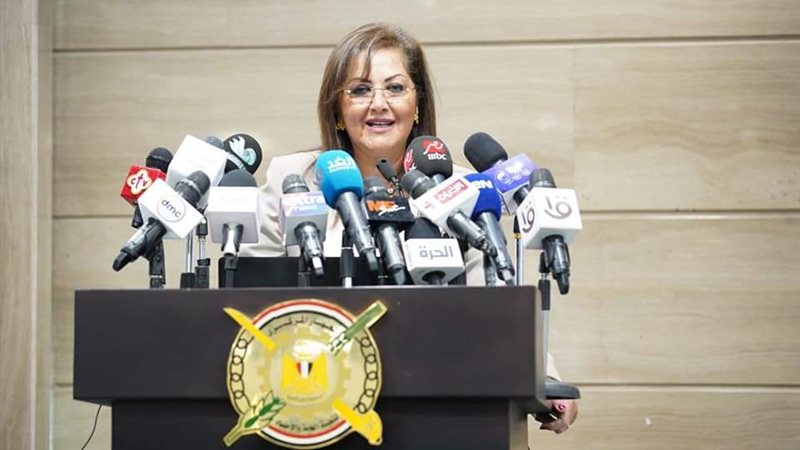 هير نيوز