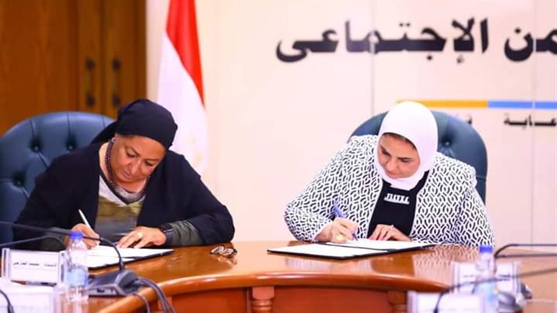 هير نيوز