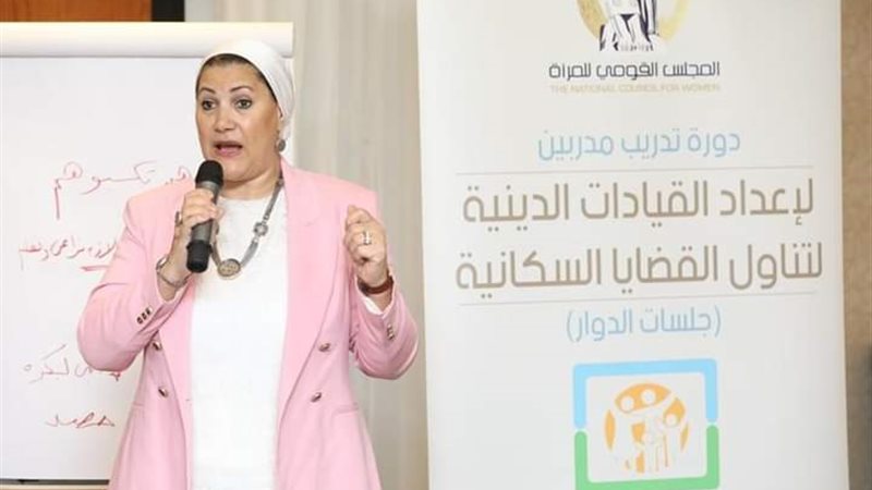 هير نيوز