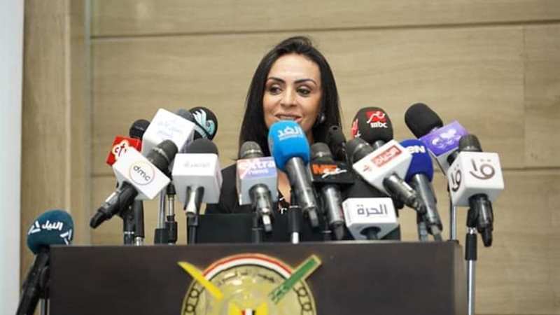 هير نيوز