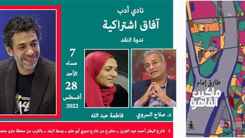 هير نيوز