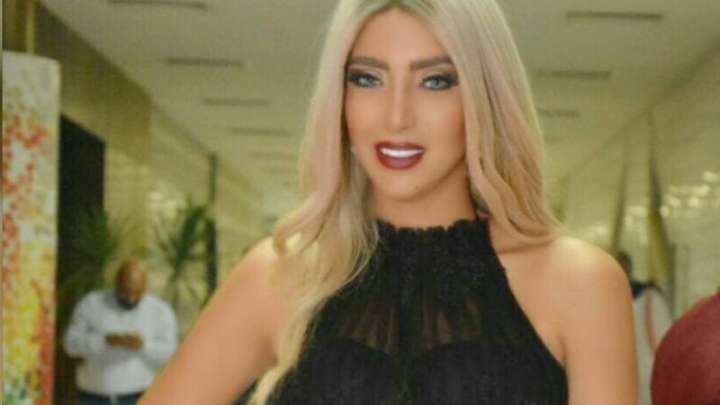 هير نيوز