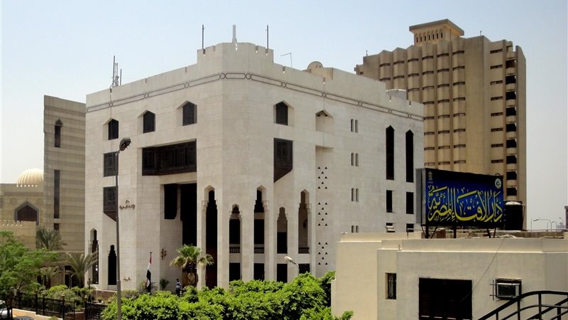هير نيوز