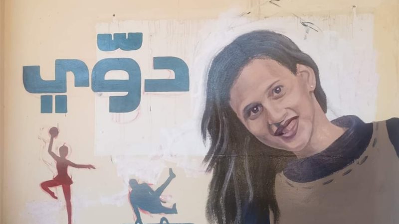 هير نيوز