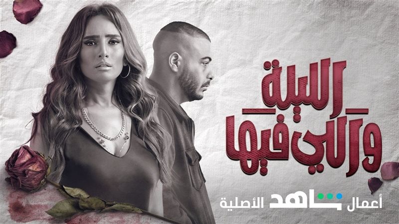 هير نيوز