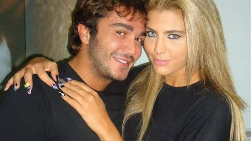 هير نيوز