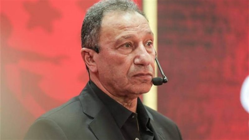 هير نيوز