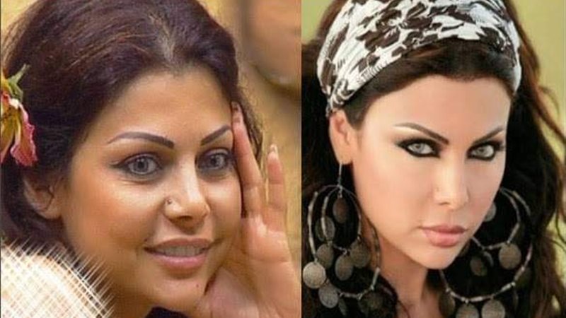 هير نيوز