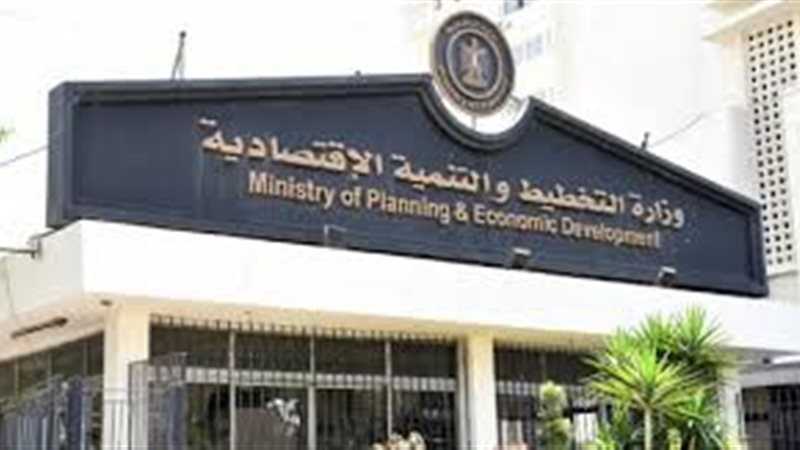 هير نيوز