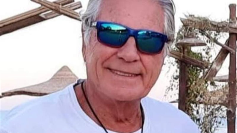 هير نيوز