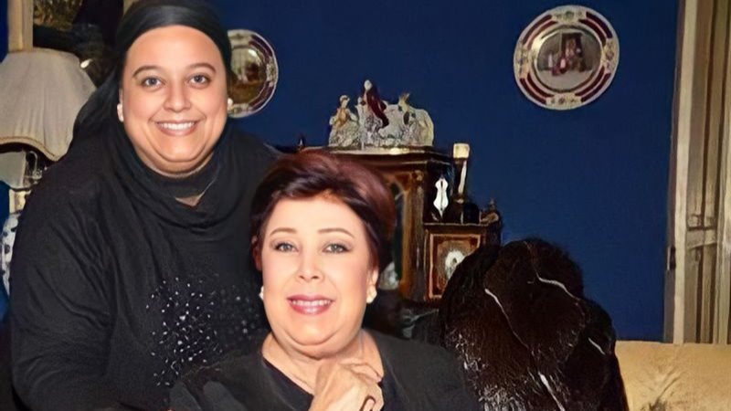 رجاء الجداوي وابنتها