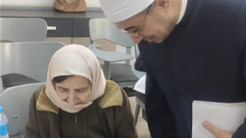 هير نيوز