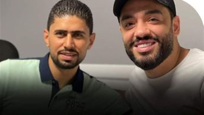 هير نيوز